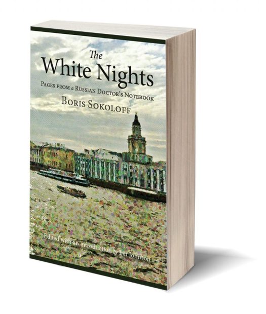 Sokoloff_3D-2-768x907